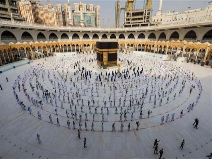 الحج