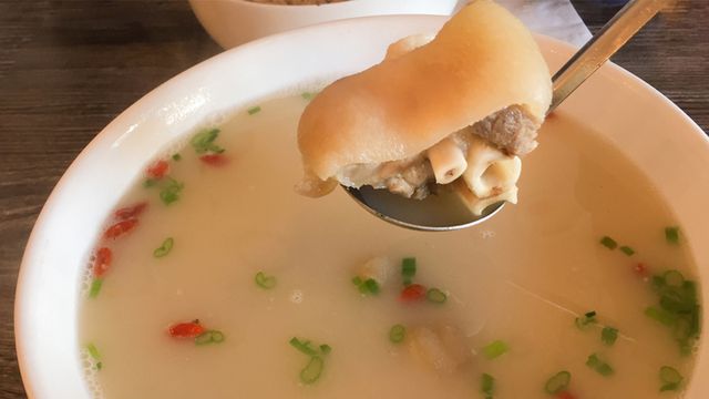 شوربة الكوارع