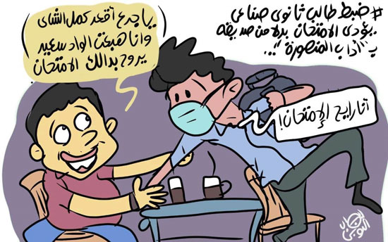 طالب