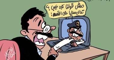 عقوبة