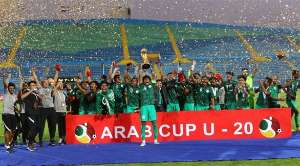 كأس العرب