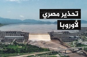 الهجرة
