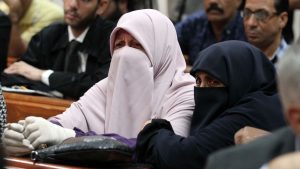 السجن