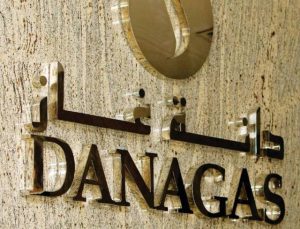 دانة