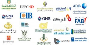 المفتوحة