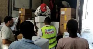 إمدادات طبية