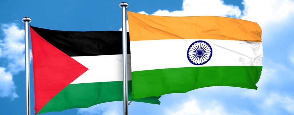 الهند