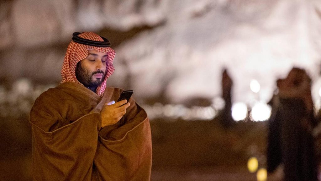 ولي العهد السعودي