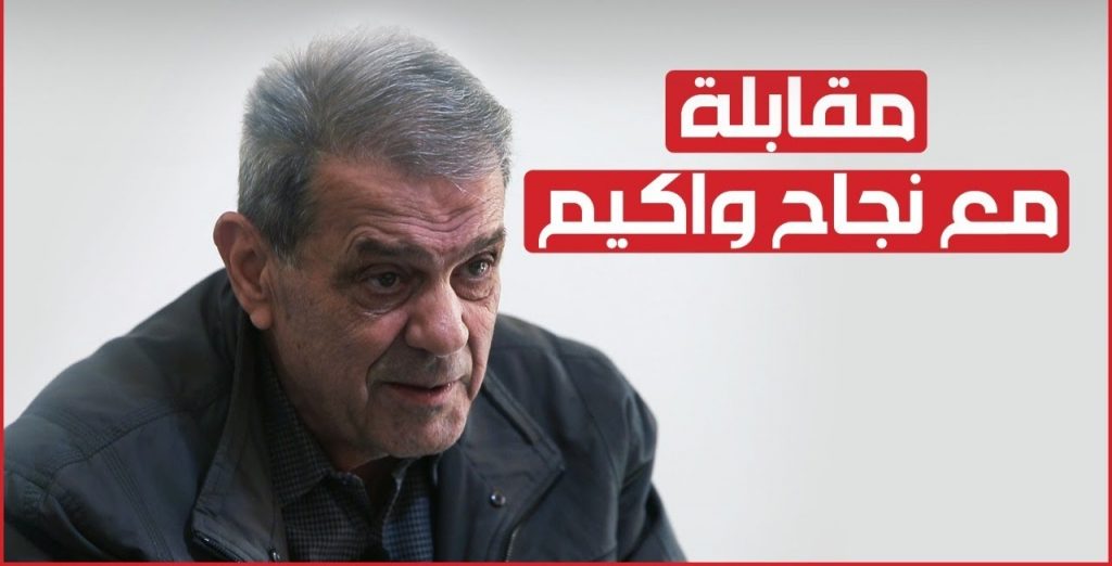 روسيا