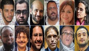 السياسيين
