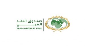 صندوق النقد العربي