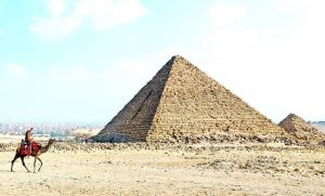 المصري