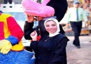 الجهات الأمنية