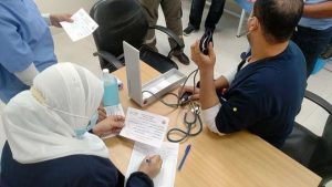 لقاح