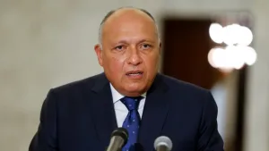 الخارجية