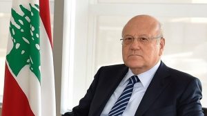 ميقاتي