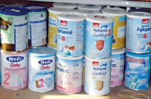 غرفة الصناعات