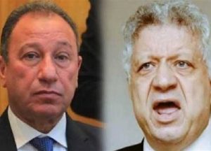 رئيس النادي
