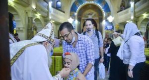 الكنيسة القبطية