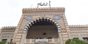 الأوقاف