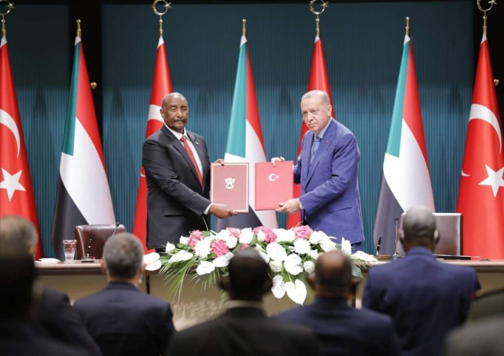 البرهان