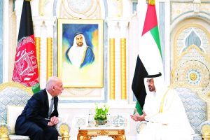 الخارجية الإماراتية