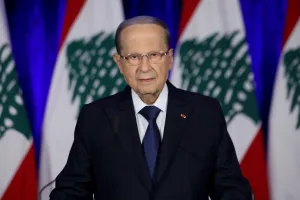 عون