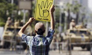قوات الجيش والشرطة