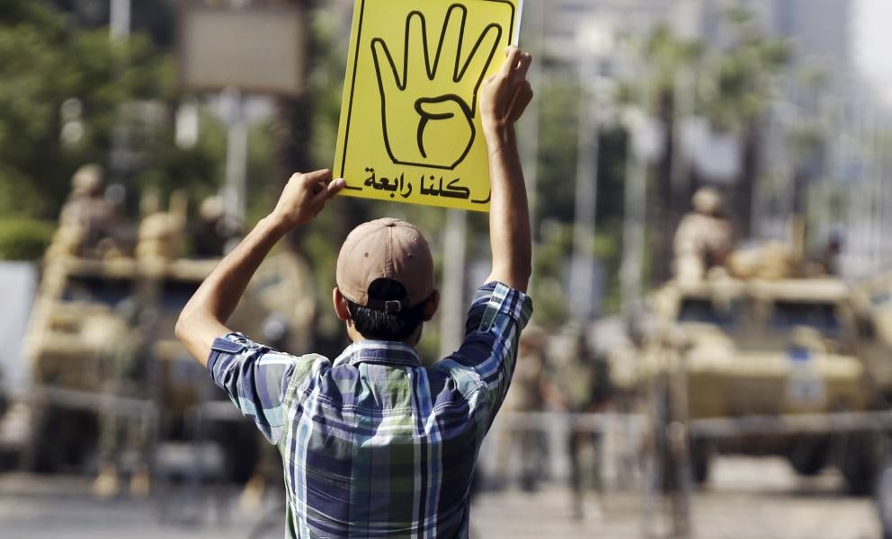 قوات الجيش والشرطة