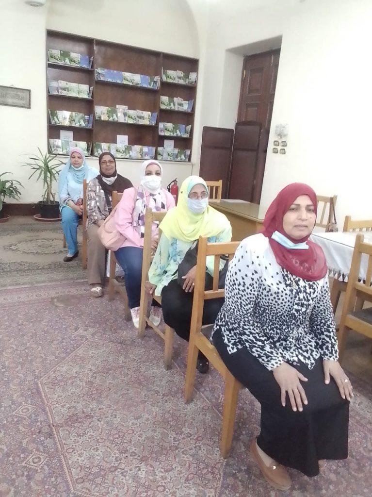 الصحة
