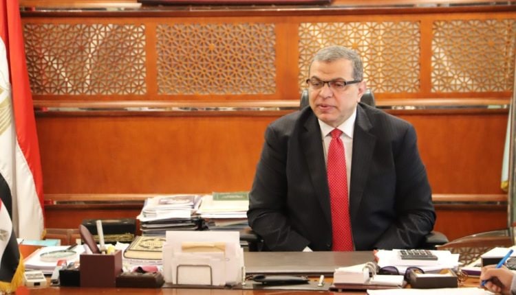 بالسفر