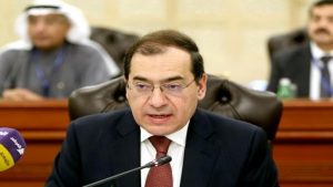 وزارة البترول