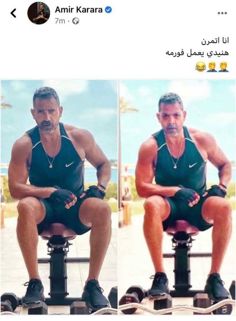 الفنان محمد