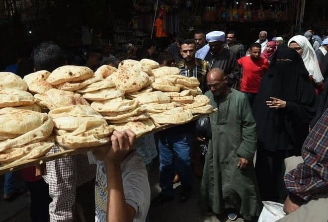 الأزهر