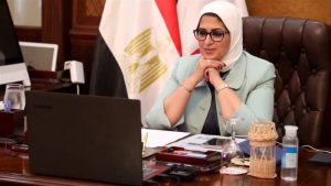 وزیرة الصحة