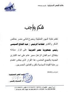 غانم
