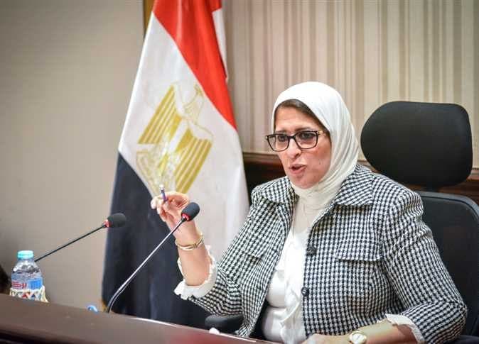 إجراء