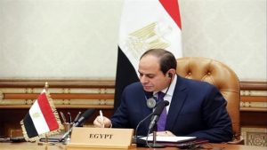 العراق