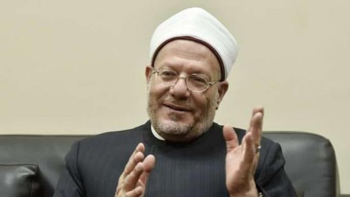 مفتي