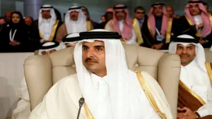 تميم