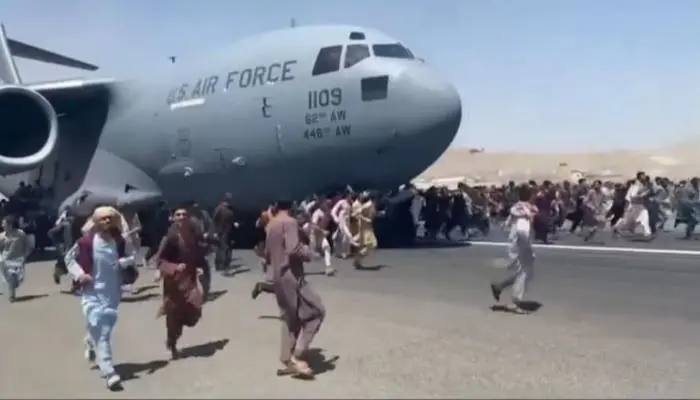 أكسيوس