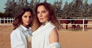 الفنانة راندا