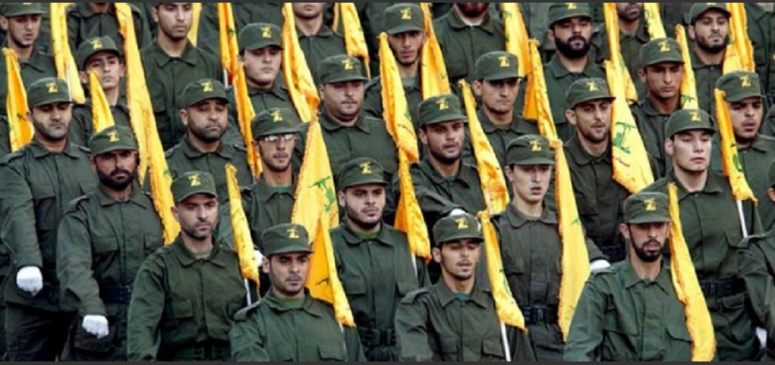 حزب الله