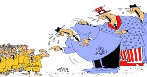 حق الفيتو
