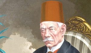 سعد زغلول