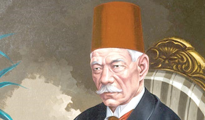 سعد زغلول