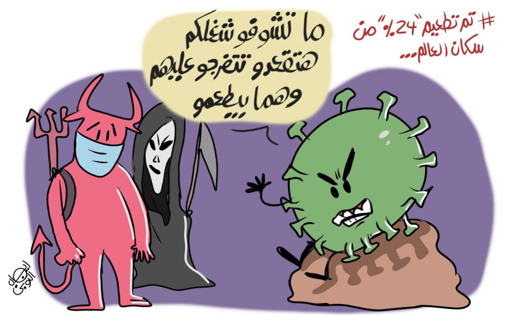 سلاح