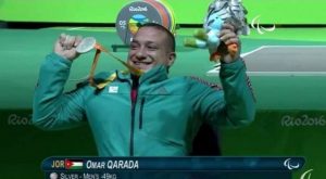 عمر قرادة