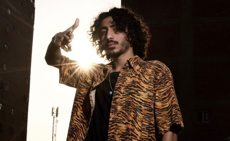 مغني الراب
