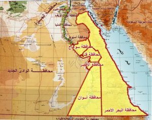 صعيد